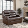 MAYEERTY Faux Leather Reclining Loveseat, 2-Seat Adjustable Backrest Recliner for Living Room, Brown - 2 of 4