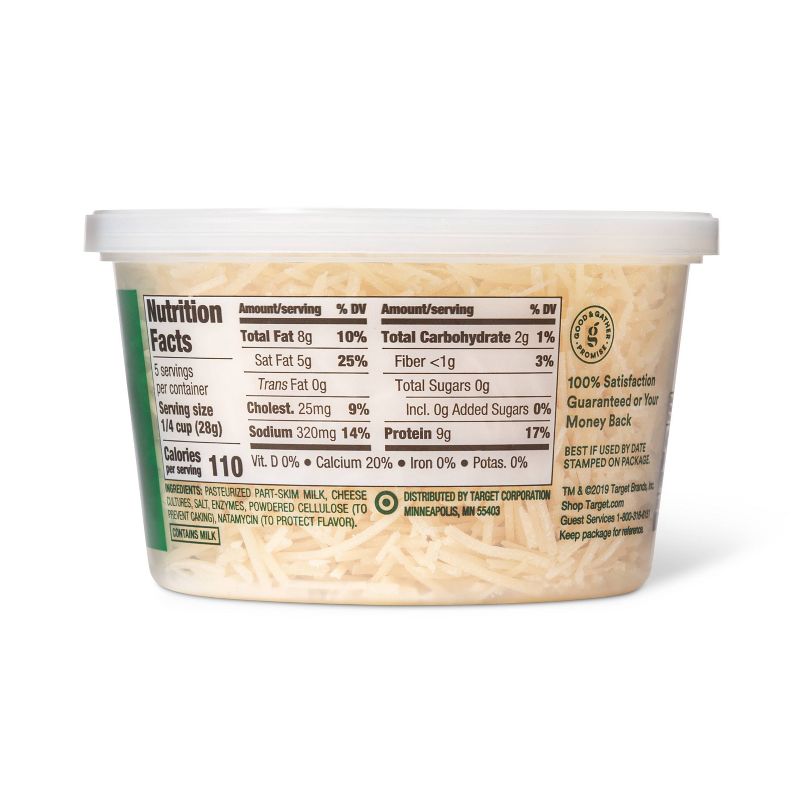 Finely Shredded Parmesan Cheese - 5oz - Good & Gather&#8482;, 4 of 7