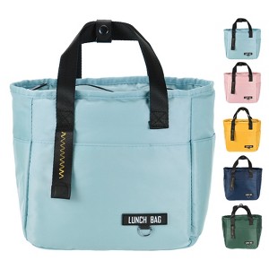 Unique Bargains Insulated Leakproof Thermal Zipper Portable Lunch Bag - 1 of 4