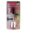 KISS ME Heroine Make Prime Liquid Eyeliner Rich Keep, 03 Natural Brown, 0.01 oz - 3 of 4