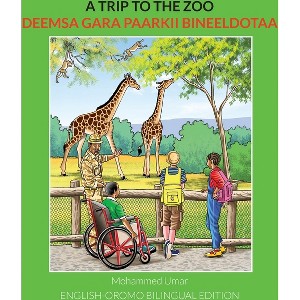 A Trip to the Zoo - by  Mohammed Umar (Paperback) - 1 of 1