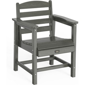 Outdoor Patio Dining Chairs, HDPE Plastic Outdoor Patio Chairs All-Weather Durable Garden Seating for Yard, Outside, Poolside, Deck, Porch - 1 of 4
