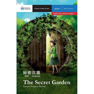 The Secret Garden - (Mandarin Companion) by  John Pasden (Paperback)