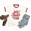 Jolly Mom's Club Distressed - Women's Ringer Graphic T-Shirt - 3 of 4