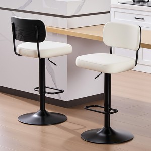 Bekrvio Adjustable Swivel Bar Stools Set of 1/2/3/4, 25–33" Faux Leather Bar Chairs with Backrest and Wide Base for Kitchen Island - 1 of 4