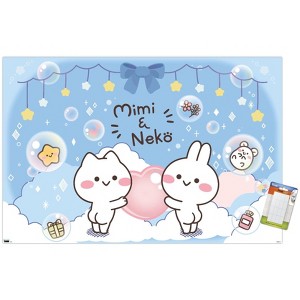 Trends International Mimi & Neko - Clouds Unframed Wall Poster Prints - 1 of 4