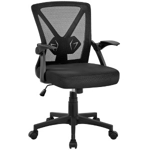 Yaheetech Mesh Office Chair Ergonomic Computer Chair - 1 of 4