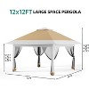 homfan Canopy Tent with Mosquito Netting, One Push Setup Outdoor Canopy Shelter, for Backyard Patio Garden with 4 Sand Bags - 2 of 4