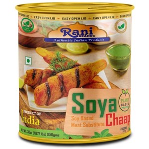 Soya Chaap (Plant Based Protein) - 30oz (1.875lbs) 850g - Rani Brand Authentic Indian Products - 1 of 4