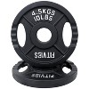Kumasinova 2"Dia Olympic Cast Iron Weight Plate for Strength Training and Weightlifting,Barbell Free Weight Plates Set - 4 of 4