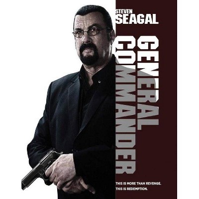 General Commander (Blu-ray)(2019)