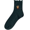 Memoi Women's Ribbed Cotton Blend Lettuce Edge Embroidered Owl Crew Sock Teal 9-11 - 3 of 4