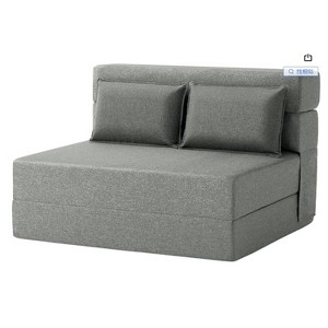 76" Folding Sofa Bed Sleeper Chair, Single Convertible Futon Couch with Pillow & Foldable Mattress for Small Spaces - 1 of 4