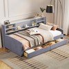 MAYEERTY Twin Size Upholstered Platform Bed, Storage Drawers, Bedroom, Beige - 3 of 4