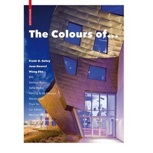 The Colours of ... - by  Erik Mattie (Hardcover) - 1 of 1