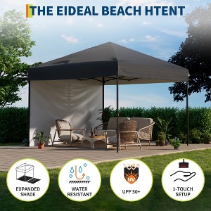 Folding Tent 210D Oxford Cloth, Silver-Coated Fabric, Portable Pop Up Canopy, Mesh Windows, Ventilated with Zipper and Velcro Design - 1 of 4