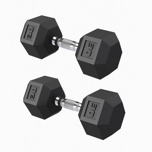 Garvee Rubber Encased Hex Dumbbell Set Contoured Handle for Muscle Toning, Strength Building & Full Body Workout - 1 of 4