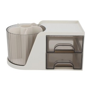 メイクボックス　シナリー　sinary Unique Bargains Convenient Makeup Organizer 1 Pc White 9.06