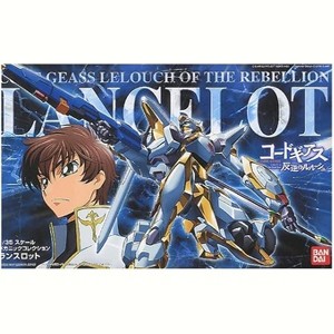Bandai Code Geass Mechanic Collection: Lancelot 1/35 Scale Model Kit - 1 of 3