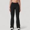 Anna-Kaci Active Women's High Waist Flared Leg Stretch Pants Smooth Fabric Seamless Waistband Active Lounge Bottoms - 2 of 4