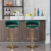 Okak Velvet Bar Stools with Chrome Footrest and Base Set of 2, Swivel Barstools with Adjustable Mechanical Lifting, Counter Height Stools - 2 of 4