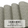 Unique Bargains Diamond Pattern Placemats 4 Pcs - 3 of 4