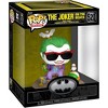 Funko Pop Deluxe: Batman's 85th Anniversary - The Joker on The Beach 6 Inch Vinyl Figure #520 #80682 - 4 of 4