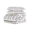 3PC Duvet Cover & Shams Set, Modern Boho Prints, Ultra Soft, Easy Care - Becky Cameron - 3 of 4