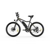 5TH WHEEL DISCOVER Commuter Electric Bike - 700W Peak, 20 mph, up to 43 Mile Range, 330 lbs Capacity, 26" Tires - 2 of 4