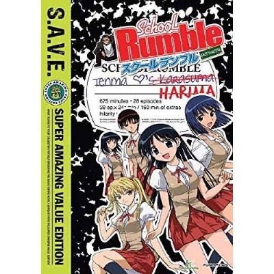 School Rumble: Season 1 (DVD)(2015)