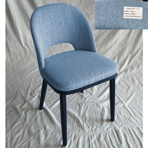 Acekool Upholstered Dining Chairs Set of 2, Modern Fabric Side Chairs with Thick Cushions & Wood Legs, Curved Back, Comfy for Kitchen/Restaurant/Cafe - 1 of 1