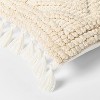 Woven Textured Diamond Throw Pillow Cream - Opalhouse™ - image 4 of 4