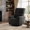 Swivel Rocking Nursery Recliner Chair Rocker Recliner Glider Manual Chenille Upholstered Sofa Chair with High Backrest for Nursery,Living Room - 3 of 4