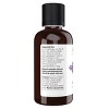Lavender Oil by Now Foods  -  2 oz Oil - 2 of 3