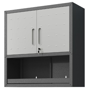 Dexmalle Metal Wall-Mounted Tool Storage Cabinet with Locking Door and 1 Shelf 1 Opened Drawer - 1 of 4