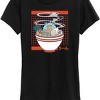 Women's - Instant Message - Ramen Frog Yum Short Sleeve Graphic T-Shirt - 2 of 4