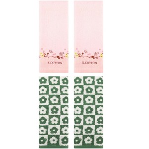 REGALWOVEN 4 Pcs Cotton Soft Absorbent Decorative Bathroom Hand Towel - 1 of 4