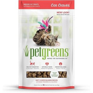 Pet Greens Treats Savory Salmon Semi-Moist Cat Treats - 3 Ounce - 1 of 1