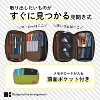 Paaaawaters Zipper Pencil Case, 7.9 x 2.0 x 4.7 Inches, Black - 3 of 4
