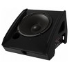 Electro-Voice PXM 12MP 12 Inch Black Class D Powered Coaxial Monitor Speaker - 3 of 4