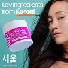 Seoul Ceuticals Korean Kojic Acid Cream Dark Spot Remover + Glycolic Acid + Niacinamide + Cica + HA Moisturizer - Cruelty Free K Beauty Skincare 2oz - 3 of 4