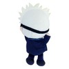 TOMY Club Mocchi Mocchi - Jujutsu Kaisen - Gojo Satoru Sleeping 6" Plush - 4 of 4