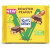 Ritter Sport Roasted Peanut Bar - 11 bars, 3.5 oz each - 2 of 3