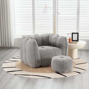 NicBex Chenille Bean Bag Chair with Footstool and High Resilient Foam,Lazy Sofa Chair with Armrests,Modern Lounge Chair for Living Room - 1 of 4