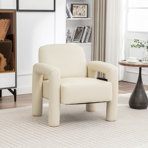SEYNAR Modern PU Leather Accent Chair with Tubular Multifunctional Legs for Living Room - 1 of 4