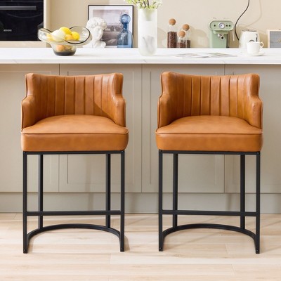Hyleory Set of 2 Modern PU Leather Bar Stools – Stylish & Comfortable Seating
