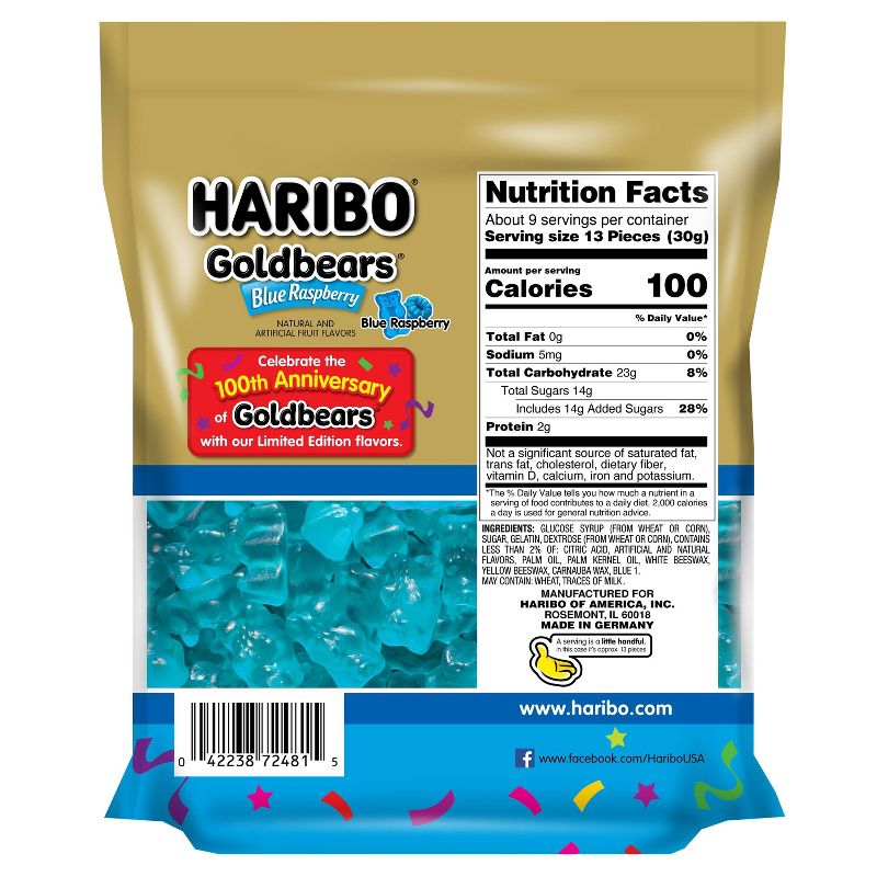 Haribo Gold Bears Blue Raspberry - 9oz, 2 of 4