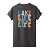 Simply Sage Market Lake Life Distressed Colorful Front and Back Design Short Sleeve Tee - 2 of 4