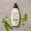 Aveeno Clear Complexion Foaming Cleanser - Unscented - 6 fl oz - image 3 of 4