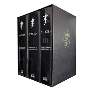 The Complete History of Middle-Earth Box Set - by  Christopher Tolkien & J R R Tolkien (Hardcover) - 1 of 1